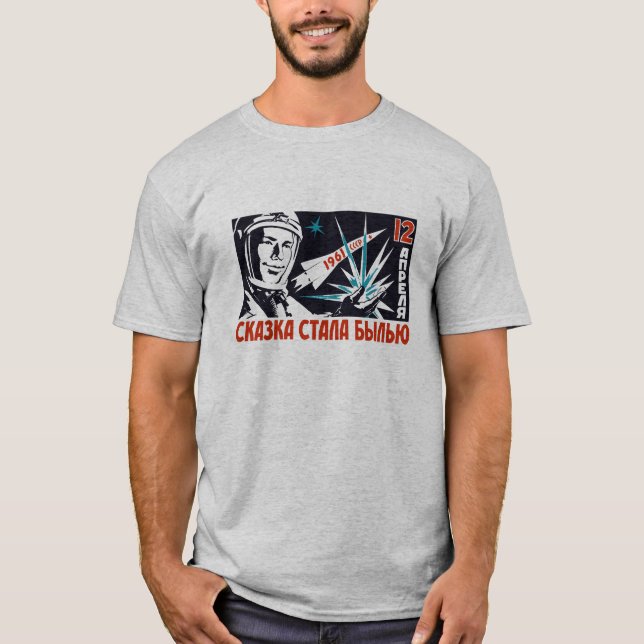 Yuri Gagarin - Vintage Soviet Space Propaganda T-Shirt (Front)