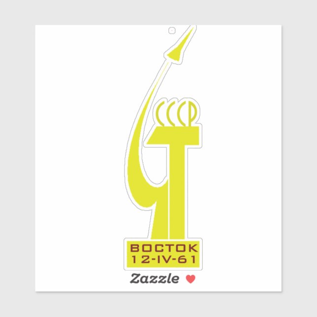 YURI GAGARIN VOSTOK 1 (Sheet)