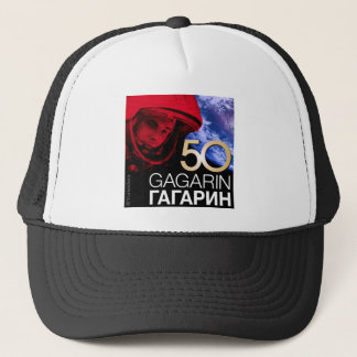 Yurigorra Trucker Hat