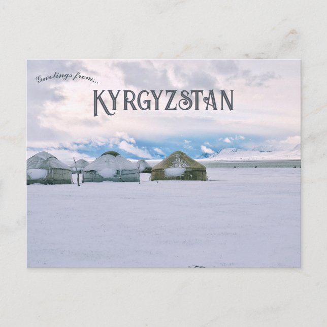 Yurt camp of Sonkul Lake Kyrgyzstan Postcard (Front)