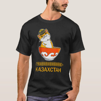 Yurta Republic of Kazakhstan Qazaqstan Kazakh flag T-Shirt