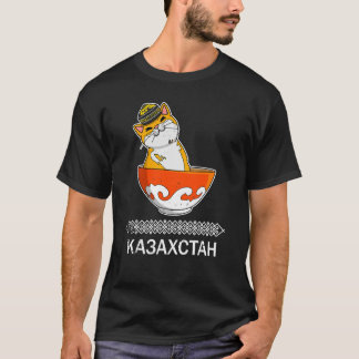 Yurta Republic of Kazakhstan Qazaqstan Kazakh flag T-Shirt