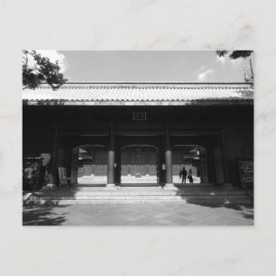 Yushima Seido: Tokyo, Japan Postcard