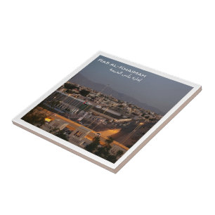 zAE022 RAS AL-KHAIMAH, UAE, Middle East, Ceramic Tile