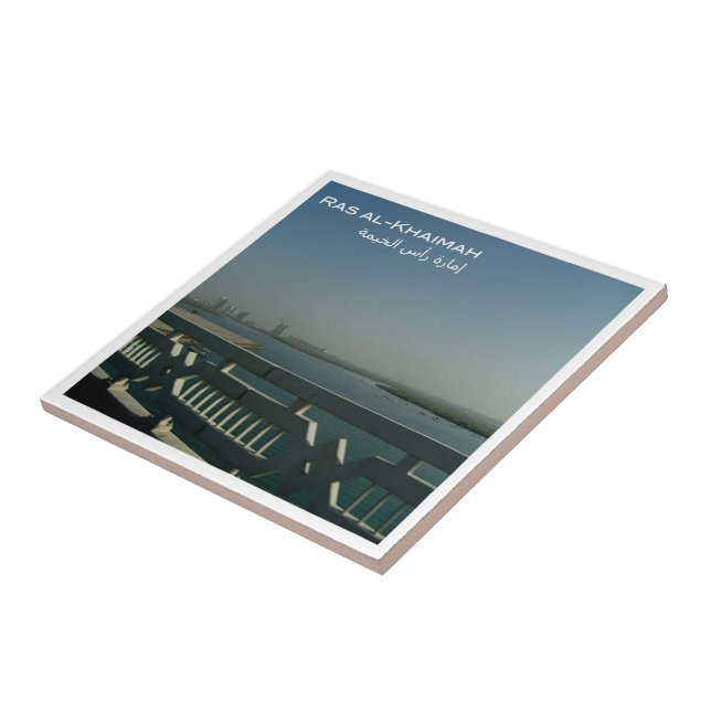 zAE024 RAS AL-KHAIMAH lagoon, UAE, Asia, Ceramic Tile (Side)