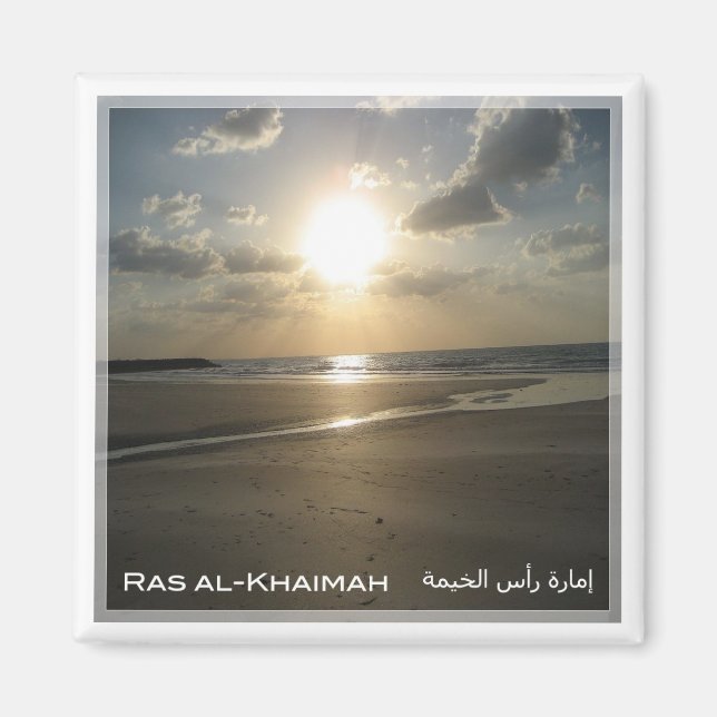 zAE025 RAS AL-KHAIMAH beach, UAE, Asia, Fridge Magnet (Front)