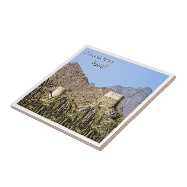 zAE031 FUJAIRAH looktower, United Arab Emirates, Ceramic Tile (Side)
