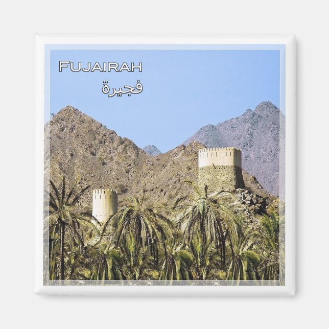 zAE031 FUJAIRAH looktower, United Arab Emirates, Magnet (Front)