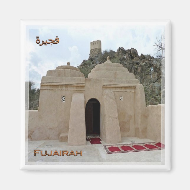 zAE035 FUJAIRAH, Al Badiyah mosque, UAE, Fridge Magnet (Front)