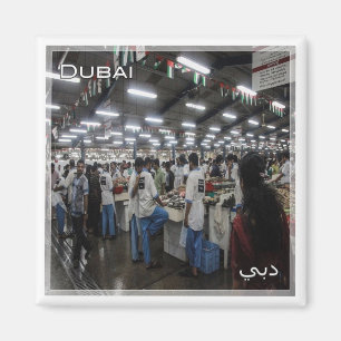 zAE046 DUBAI fish market, United Arab Emirates, Magnet