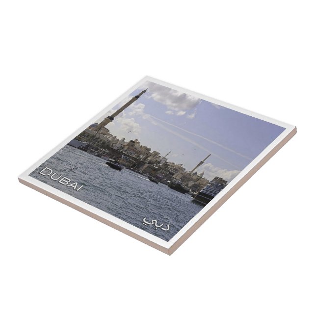 zAE047 DUBAI creek, UAE, The Middle East, Ceramic Tile (Side)