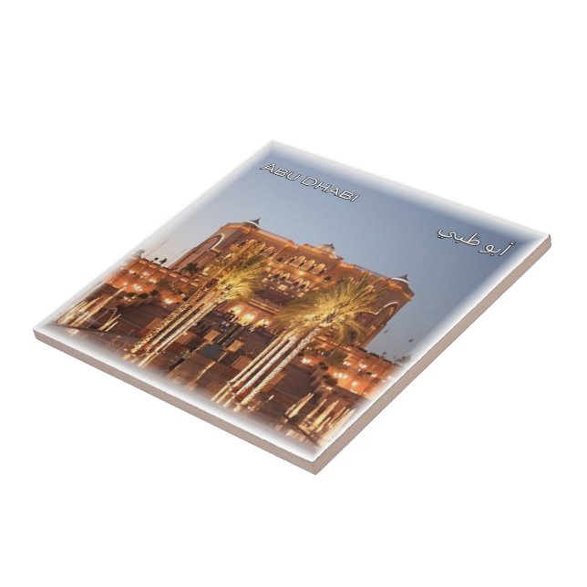 zAE056 ABU DHABI city centre, UAE, Asia, Ceramic Tile (Side)