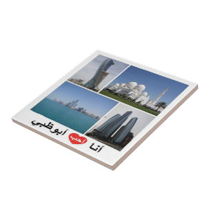 zAE064 I LOVE ABU DHABI, United Arab Emirates, Ceramic Tile