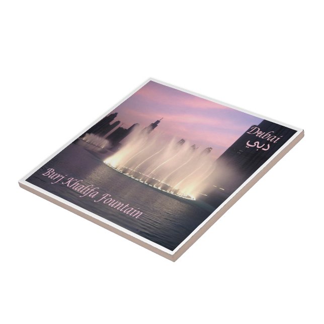 zAE072 BURJ KHALIFA FOUNTAIN, Ceramic Tile (Side)