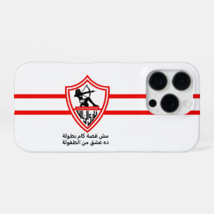 Zamalek SC Egyptian Football Team Zamalek Fans iPhone 16 Pro Case