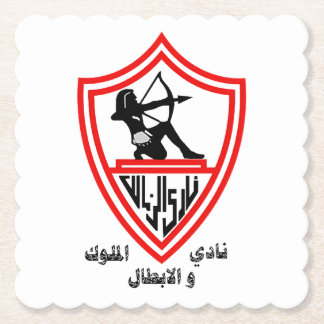Zamalek SC - Egyption Kings and Champions Club Paper Coaster