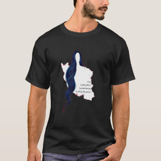 Zan Zendegi Azadi, with the map, Mahsa (Zhina) T-Shirt
