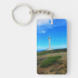 Zanpa Lighthouse Keychain