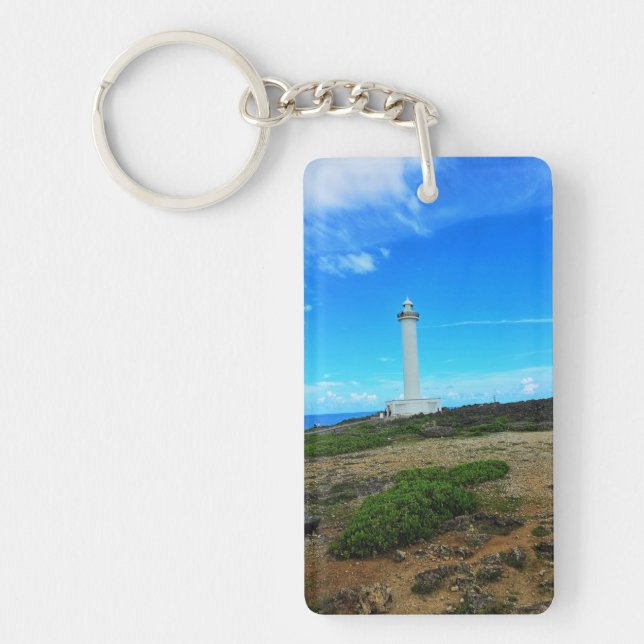 Zanpa Lighthouse Keychain (Front)