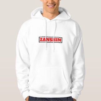 Zanshin Men's Hoodie