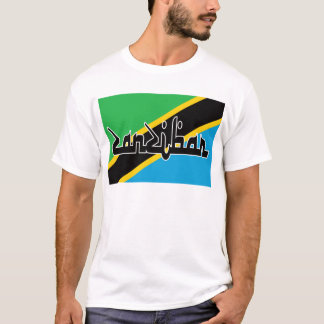 Zanzibar, Flag of Tanzania, East Africa T-Shirt