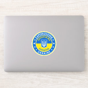 Zaporizhzhia Ukraine