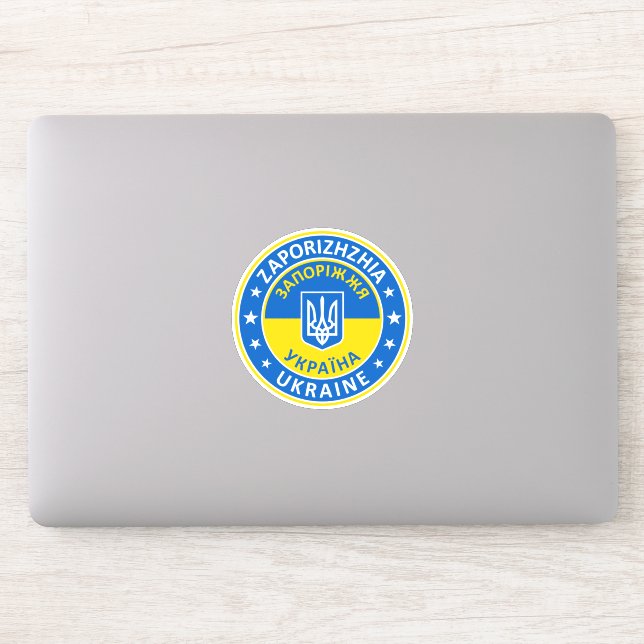 Zaporizhzhia Ukraine (Computer)