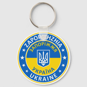 Zaporizhzhia Ukraine Key Ring