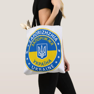 Zaporizhzhia Ukraine Tote Bag