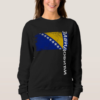 Zavidovici Bosnia Flag For Bosnian Men Women Kids Sweatshirt
