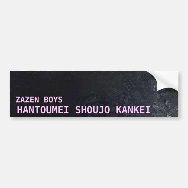 Zazen Boys: Hantoumei Shoujo Kankei Bumper Sticker (Front)