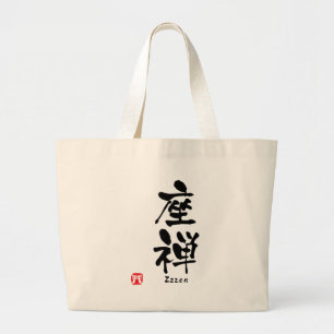 Zazen KANJI Large Tote Bag