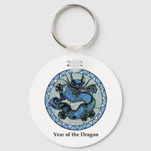 Zazzle 2012 Dragon Key Ring