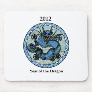 Zazzle 2012 Dragon Mouse Pad