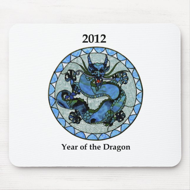 Zazzle 2012 Dragon Mouse Pad (Front)