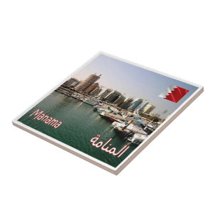 zBH007 MANAMA panorama, Bahrain, Asia,  Ceramic Tile