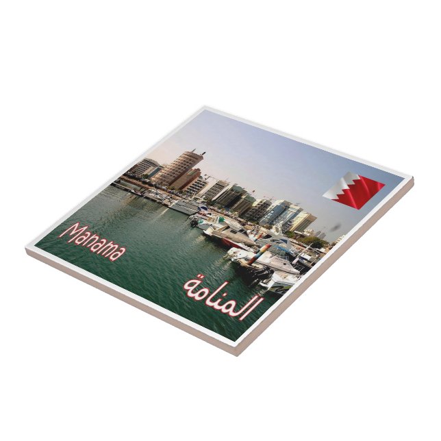 zBH007 MANAMA panorama, Bahrain, Asia,  Ceramic Tile (Side)