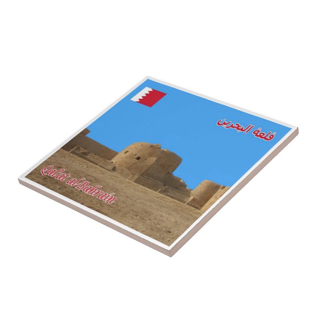 zBH009 BAHRAIN Fort, Asia, Ceramic Tile (Side)