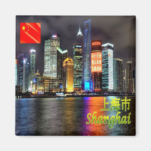 zCN019 TIANJIN, China, Asia, Fridge Magnet
