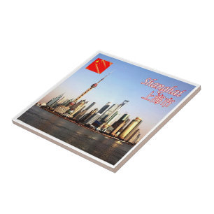 zCN020 SHANGHAI skyline, China PRC Souvenir Ceramic Tile