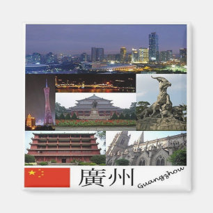 zCN027 CANTON, China PRC, Souvenir Fridge Magnet
