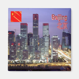 zCN028 BEIJING, China PRC, Souvenir Fridge Magnet