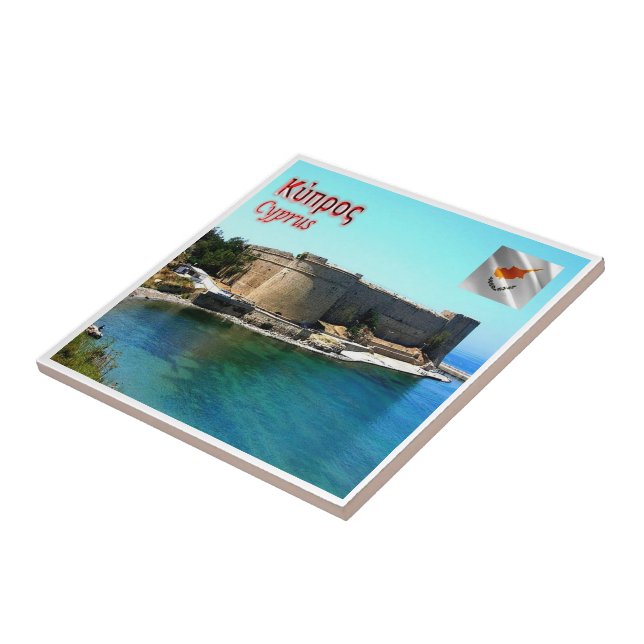 zCY024 KYRENIA CASTLE Cyprus, Ceramic Tile (Side)