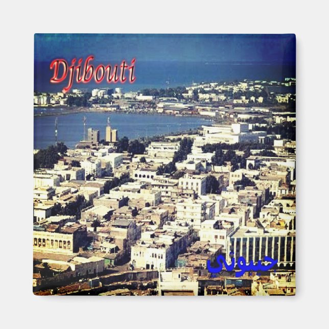 zDJ006 DJIBOUTI, Panorama, Africa, Fridge Magnet (Front)
