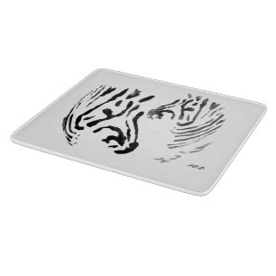 Zebra Heads Wildlife Art Monochrome Cutting Board