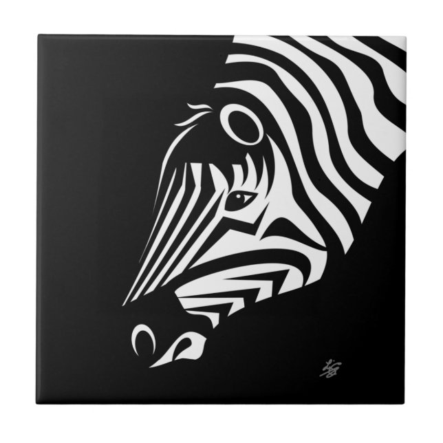 Zebra Portrait Ceramic Tile (Front)