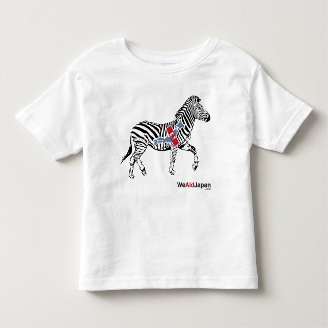 Zebra Shirt シマウマシャツ (Front)