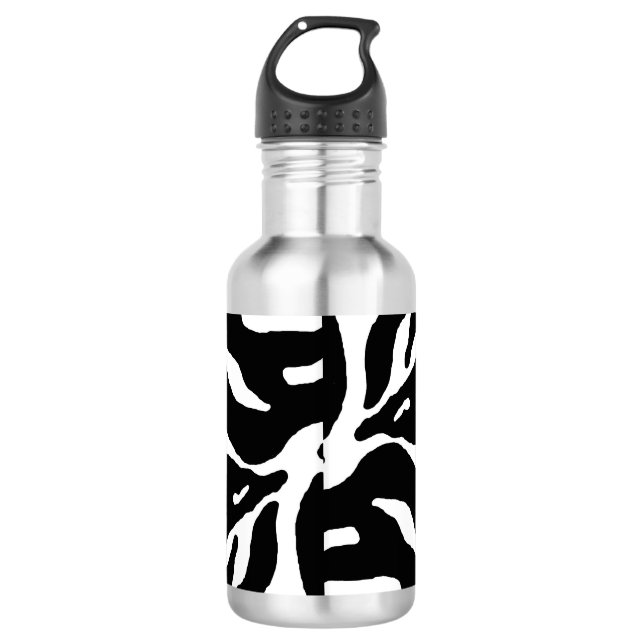 Zebra Stripe Animal Print 710 Ml Water Bottle (Front)