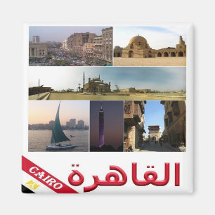 zEG015 EGYPT, CAIRO, Red Sea, Mosaic, Fridge Magnet