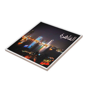 zEG016 EGYPT, CAIRO by Night, Africa, Ceramic Tile